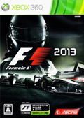 F1 2013 thumbnail 1