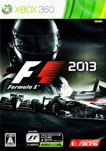 F1 2013 image 1