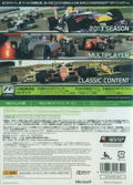 F1 2013 thumbnail 2