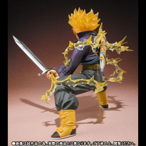 Figuarts Zero Dragonball Z S Non Scale Pre-Painted PVC Figure: Super Saiyan Trunks (Tamashii Web Exclusive)