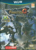 Monster Hunter Frontier G [Beginner's Package] thumbnail 1