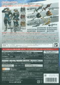 Monster Hunter Frontier G [Beginner's Package] thumbnail 2