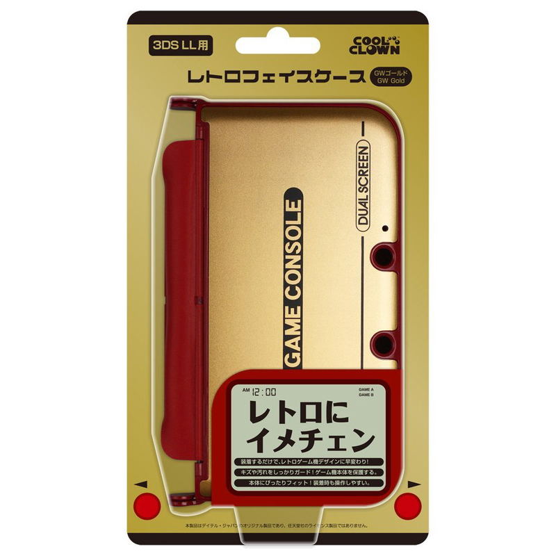 Retro Face Case for 3DS LL image 1