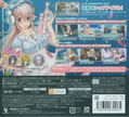 Soni Pro thumbnail 2