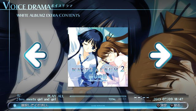 White Album 2: Shiawase no Mukougawa for PlayStation Vita