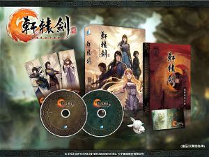 Xuan Yuan 6 (Regular Edition) (DVD-ROM)