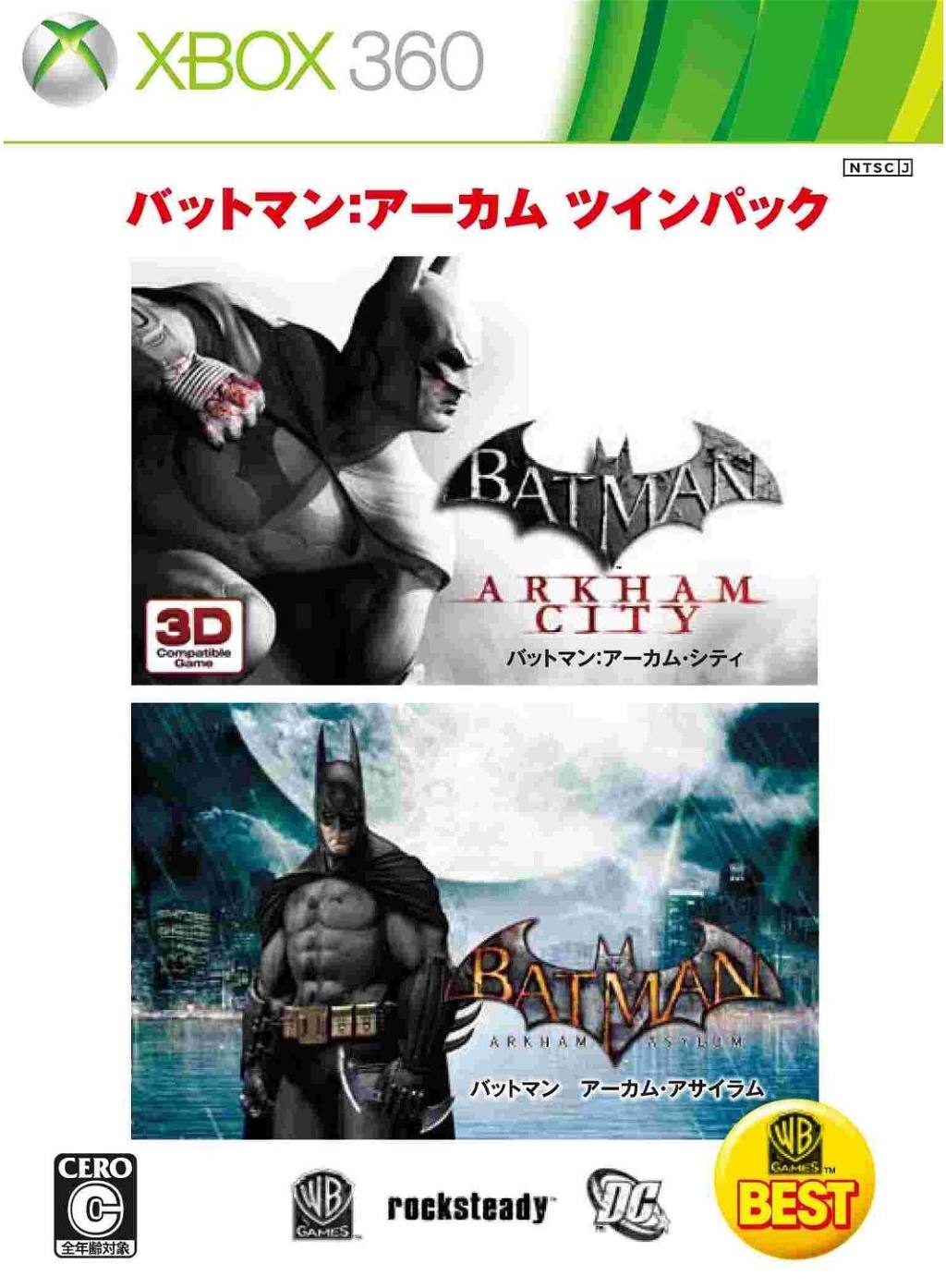 Batman: Arkham [Twin Pack] (Warner the Best) for Xbox360