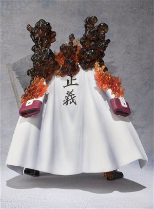 Figuarts Zero One Piece Non Scale Pre-Painted PVC Figure: Akainu Sakazuki Battle Ver.