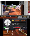 Tetsudou Nippon! Rosen no Tabi: Nagaragawa Tetsudou Hen thumbnail 2