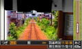 Tetsudou Nippon! Rosen no Tabi: Nagaragawa Tetsudou Hen thumbnail 6