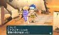 Metal Max 4: Gekkou no Diva [Limited Edition] thumbnail 6