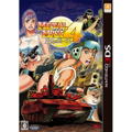 Metal Max 4: Gekkou no Diva [Limited Edition] thumbnail 2