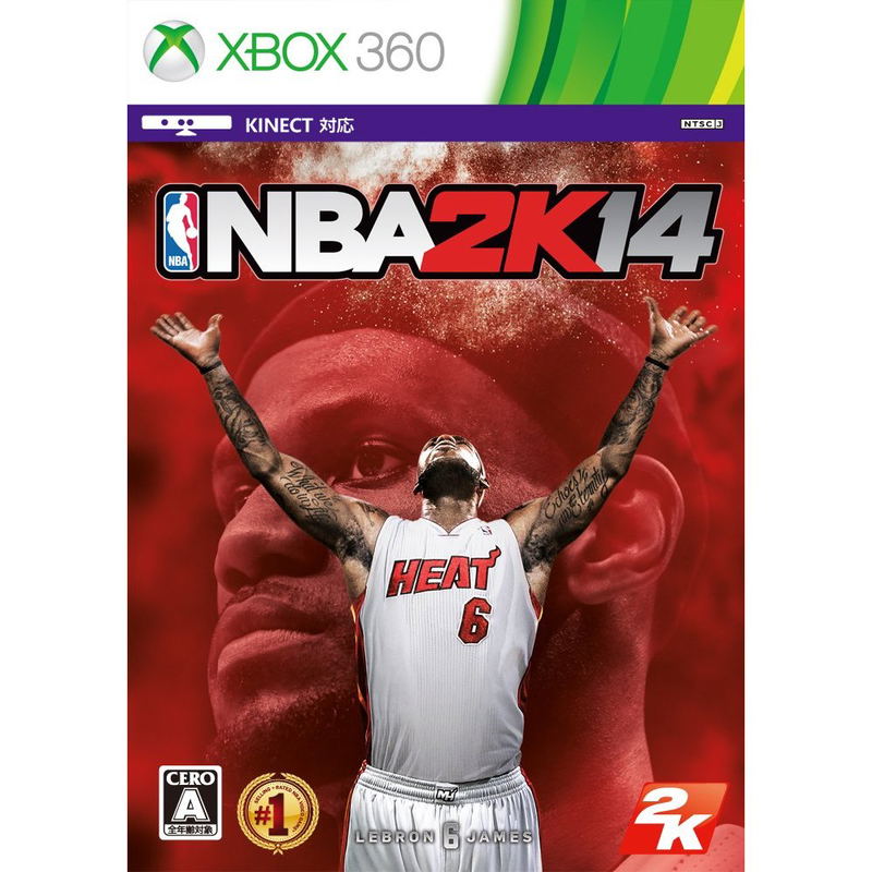 NBA 2K14 image 1