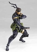 Revoltech Yamaguchi Series No.131 Metal Gear Solid Peace Walker Pre-Painted Action Figure: Snake (Re-run) thumbnail 4