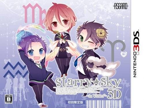 Starry * Sky: In Winter 3D [Limited Edition] for Nintendo 3DS