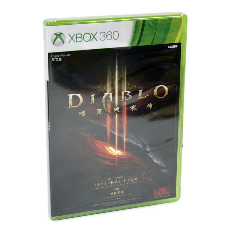 Diablo III image 1