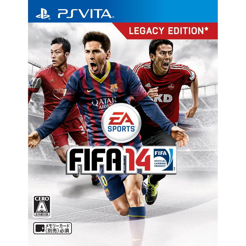 FIFA 14: World Class Soccer image 1