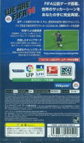 FIFA 14: World Class Soccer thumbnail 2