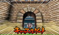 Inazuma Eleven Go: Galaxy Supernova thumbnail 4