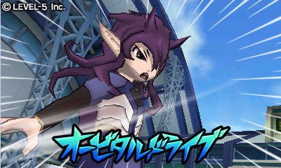 Inazuma Eleven Go: Galaxy Supernova image 5