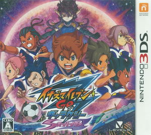 Inazuma Eleven Go (Dark Version) Nintendo 3DS CTR-P-AEDJ Soccer