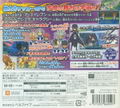 Inazuma Eleven Go: Galaxy Supernova thumbnail 2