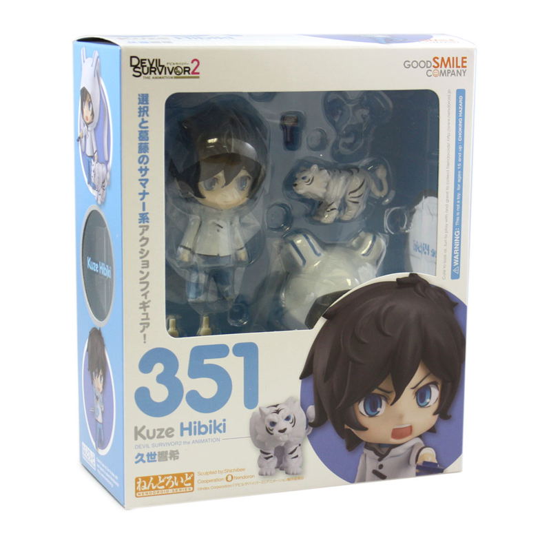 Nendoroid No. 351 Devil Survivor 2 the Animation: Kuze Hibiki image 6