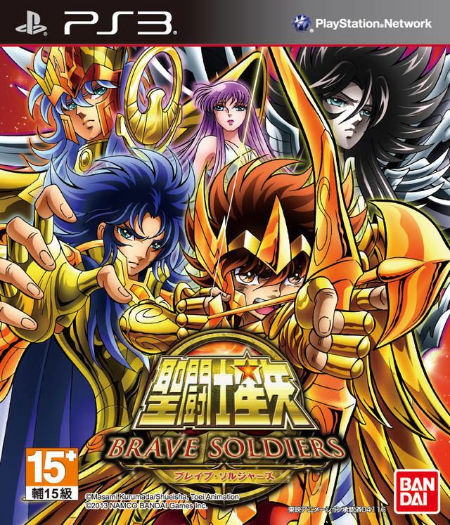 Saint Seiya: Brave Soldiers (Japanese Version) image 1