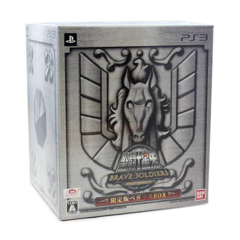Saint Seiya: Brave Soldiers (Collector's Edition) image 1