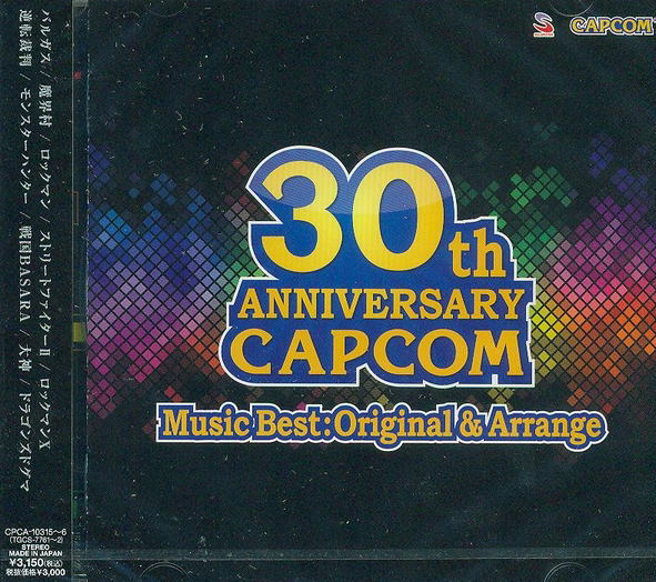 邦楽 30th ANNIVERSARY CAPCOM Music Best Capcom 30th Anniversary Music Best Original & Arrange