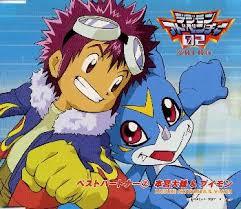 Digimon Adventure 02 Best Partner 7 Motomiya Daisuke & Veemon image 1
