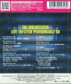 Idolmaster Million Live - The Idolm@ster / The Idolmaster Live The@ter Performance Vol.06