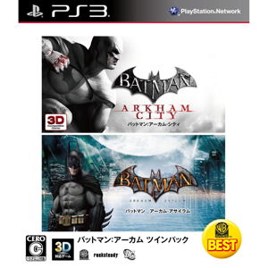 Batman: Arkham [Twin Pack] (Warner the Best)