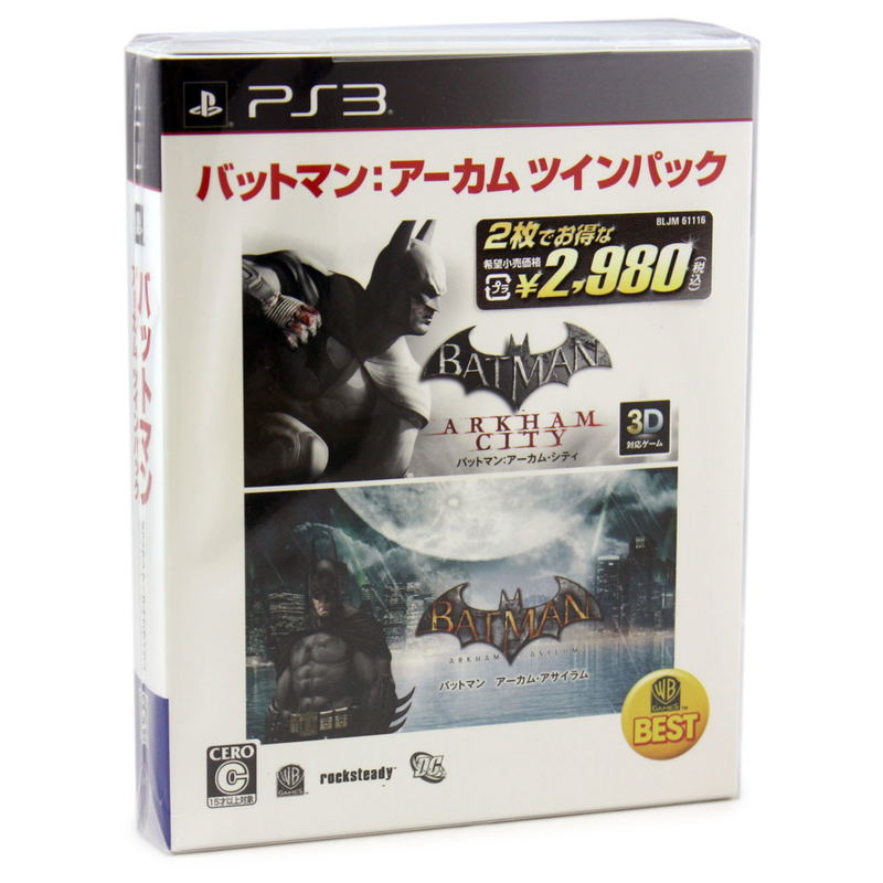 Batman: Arkham [Twin Pack] (Warner the Best) image 1