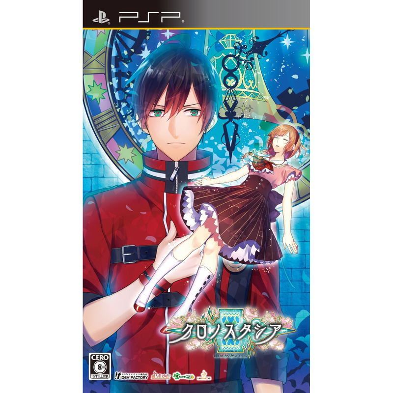 Chronostacia image 1