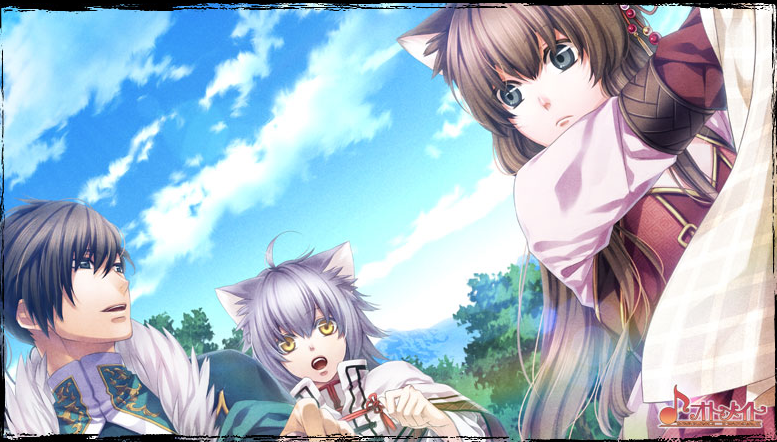 Juuza Engi: Engetsu Sangokuden 2 image 4