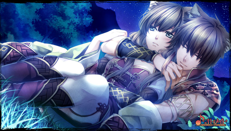 Juuza Engi: Engetsu Sangokuden 2 image 6