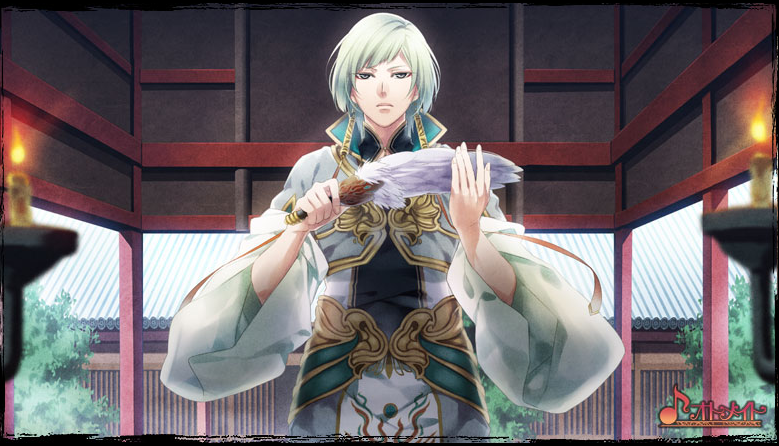 Juuza Engi: Engetsu Sangokuden 2 [Limited Edition] image 12