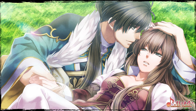 Juuza Engi: Engetsu Sangokuden 2 [Limited Edition] image 7