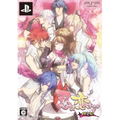 Shinobi Koiutsutsu [Limited Edition] thumbnail 1