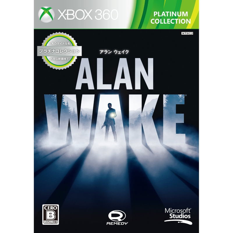 Alan Wake (Platinum Collection) [New Price Version] image 1