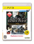 Biohazard Chronicles HD Selection (Playstation 3 the Best) thumbnail 1