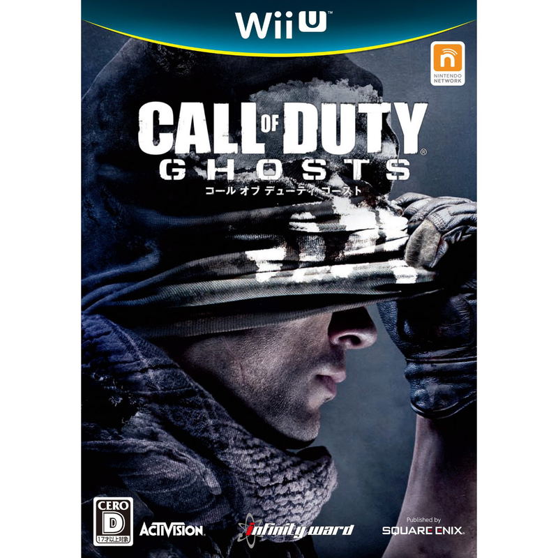 Call of Duty: Ghosts (Subtitled Edition) image 1