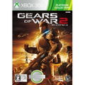 Gears of War 2 (Platinum Collection) [New Price Version] thumbnail 1