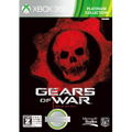 Gears of War (Platinum Collection) [New Price Version] thumbnail 1