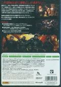 Gears of War (Platinum Collection) [New Price Version] thumbnail 2