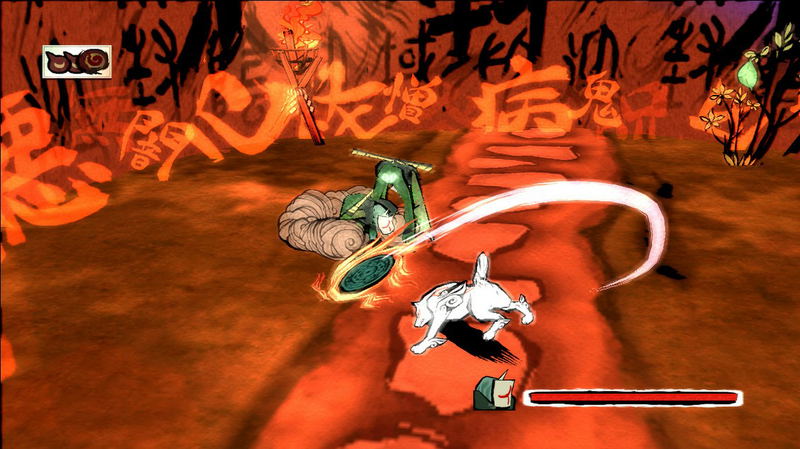 Okami: Zekkeiban HD Remaster (Playstation 3 the Best) image 3