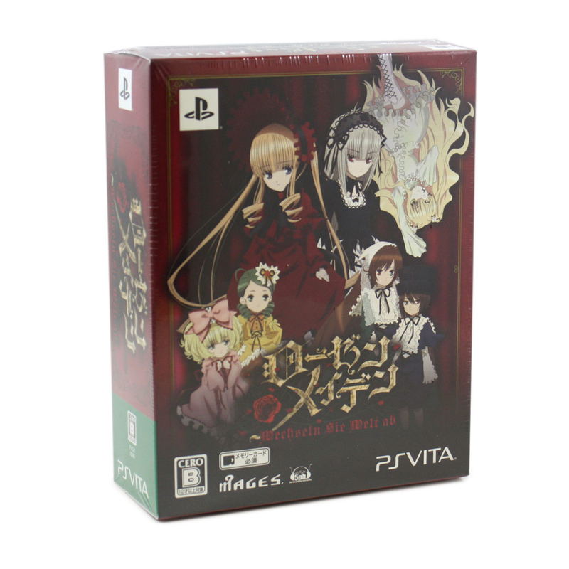 Rozen Maiden: Wechseln Sie Welt ab [Limited Edition] image 1