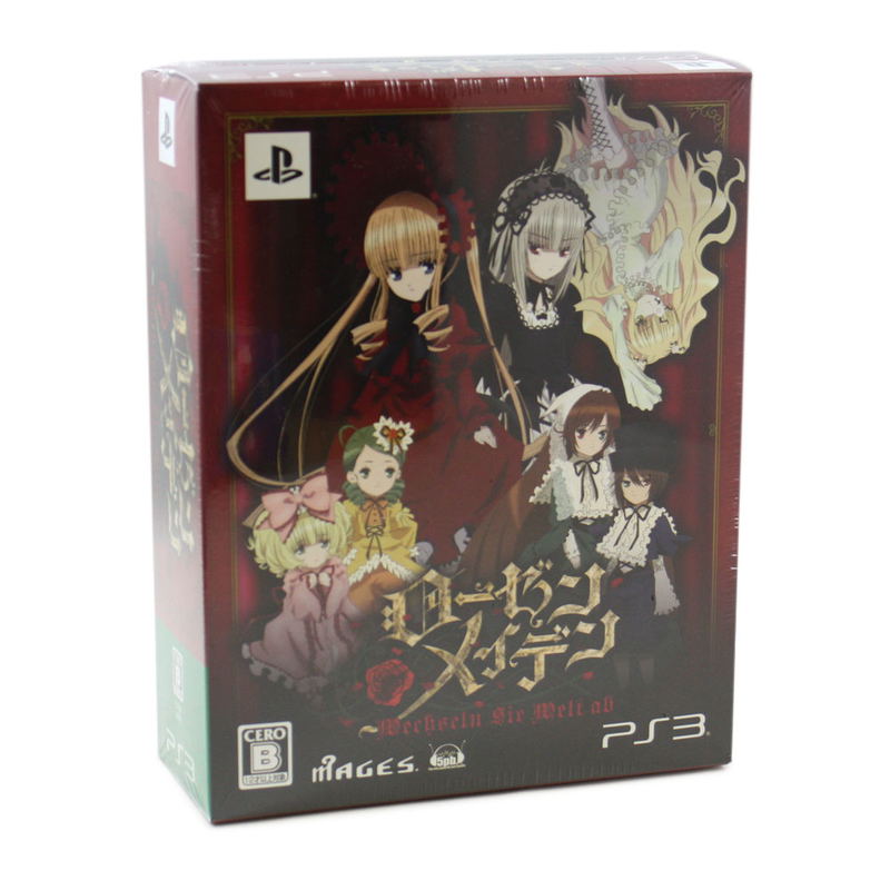 Rozen Maiden: Wechseln Sie Welt ab [Limited Edition] image 1
