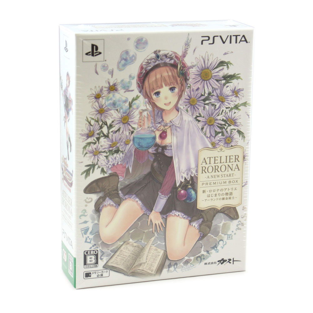 Shin Atelier Rorona: Hajimari no Monogatari ~ The Alchemist of Arland ~ [Premium Box] — Import Game Deal